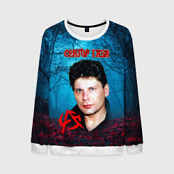 Свитшот мужской Сектор газа вечерний лес, цвет: 3D-белый