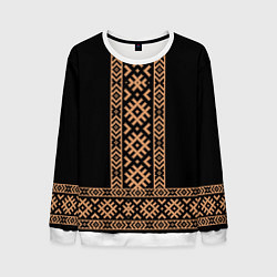 Свитшот мужской Славянский золотой узор на черном - вышиванка руба, цвет: 3D-белый