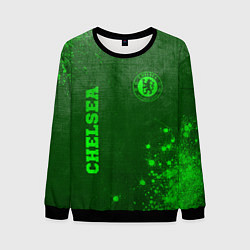 Свитшот мужской Chelsea - green gradient вертикально, цвет: 3D-черный