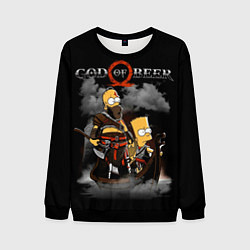 Мужской свитшот God of beer