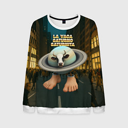 Свитшот мужской La Vaca Saturno Saturnita мем, цвет: 3D-белый