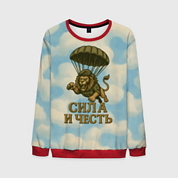 Мужской свитшот Сила и честь лев ВДВ