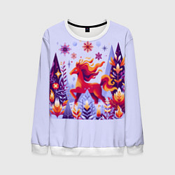 Свитшот мужской Новогодняя лошадь, цвет: 3D-белый