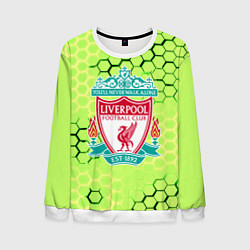 Мужской свитшот Ливерпуль кислотные соты