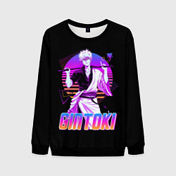 Мужской свитшот Гинтама ретро
