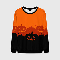 Мужской свитшот Хэллоуин счастливые тыквы