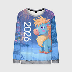 Свитшот мужской Милая лошадка 2026, цвет: 3D-меланж