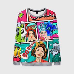 Свитшот мужской POP ART, цвет: 3D-меланж
