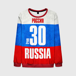Свитшот мужской Russia: from 30, цвет: 3D-красный