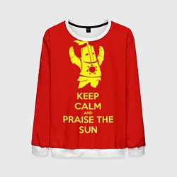 Мужской свитшот Keep Calm & Praise The Sun