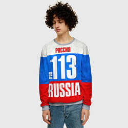 Свитшот мужской Russia: from 113, цвет: 3D-меланж — фото 2