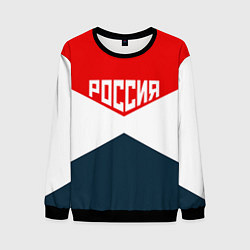 Мужской свитшот Форма России