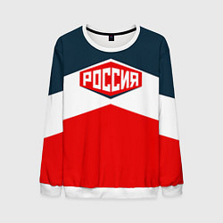 Свитшот мужской Россия СССР, цвет: 3D-белый