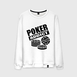 Свитшот хлопковый мужской Poker addict, цвет: белый