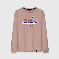 Свитшот хлопковый мужской Washington Capitals, цвет: пыльно-розовый