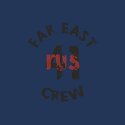 Свитшот хлопковый мужской Far East 41 Crew, цвет: тёмно-синий — фото 2