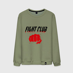 Свитшот хлопковый мужской Fight Club, цвет: авокадо