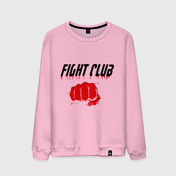 Свитшот хлопковый мужской Fight Club, цвет: светло-розовый