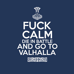 Свитшот хлопковый мужской Fuck Calm Die in Battle, цвет: тёмно-синий — фото 2