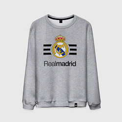 Свитшот хлопковый мужской Real Madrid Lines, цвет: меланж