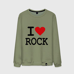 Мужской свитшот I love Rock