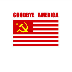 Свитшот хлопковый мужской Goodbye America, цвет: белый — фото 2