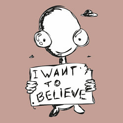 Свитшот хлопковый мужской I want to believe, цвет: пыльно-розовый — фото 2