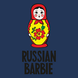 Свитшот хлопковый мужской Russian Barbie, цвет: тёмно-синий — фото 2