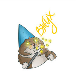 Свитшот хлопковый мужской ВЖУХ, цвет: белый — фото 2