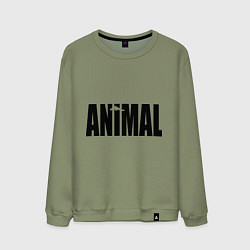 Мужской свитшот Animal