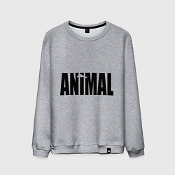 Свитшот хлопковый мужской Animal, цвет: меланж