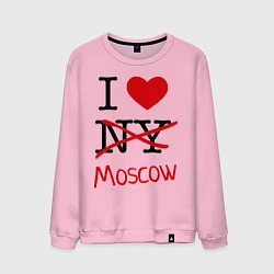 Свитшот хлопковый мужской I love Moscow, цвет: светло-розовый