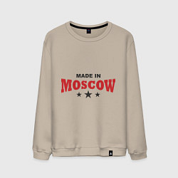 Свитшот хлопковый мужской Made in Moscow, цвет: миндальный