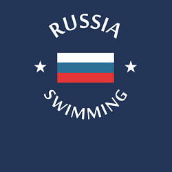 Свитшот хлопковый мужской Swimming, цвет: тёмно-синий — фото 2