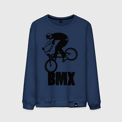 Свитшот хлопковый мужской BMX 3, цвет: тёмно-синий