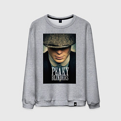Мужской свитшот Peaky Blinders