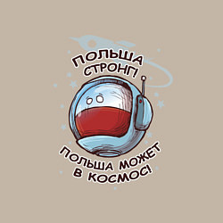 Свитшот хлопковый мужской Польша стронг, цвет: миндальный — фото 2