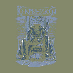 Свитшот хлопковый мужской Кукрыниксы: Артист, цвет: авокадо — фото 2