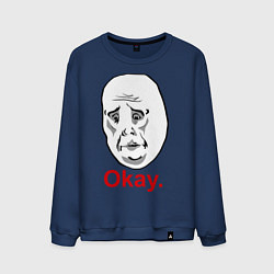 Свитшот хлопковый мужской Okay (Окей), цвет: тёмно-синий