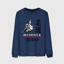 Мужской свитшот Russia Judo