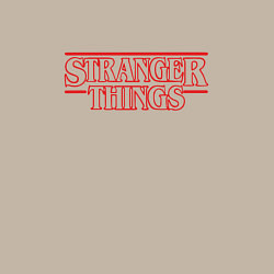 Свитшот хлопковый мужской Stranger Things, цвет: миндальный — фото 2