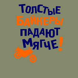 Свитшот хлопковый мужской Падают мягче, цвет: авокадо — фото 2