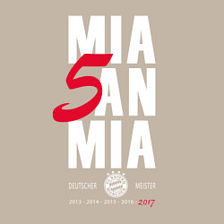 Свитшот хлопковый мужской Bayern FC: Mia San Mia, цвет: миндальный — фото 2