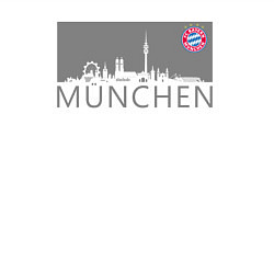 Свитшот хлопковый мужской Bayern Munchen - Munchen City grey 2022, цвет: белый — фото 2