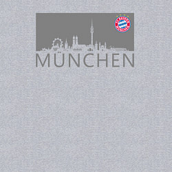 Свитшот хлопковый мужской Bayern Munchen - Munchen City grey 2022, цвет: меланж — фото 2