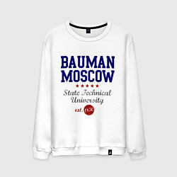 Свитшот хлопковый мужской Bauman STU, цвет: белый