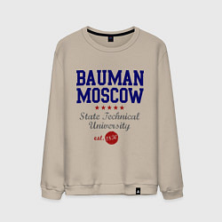 Свитшот хлопковый мужской Bauman STU, цвет: миндальный