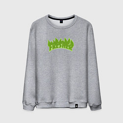 Свитшот хлопковый мужской Fresher, цвет: меланж