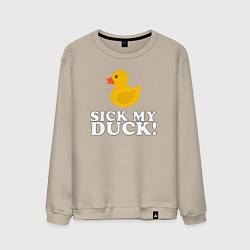 Свитшот хлопковый мужской Sick my duck!, цвет: миндальный