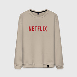 Свитшот хлопковый мужской Netflix, цвет: миндальный